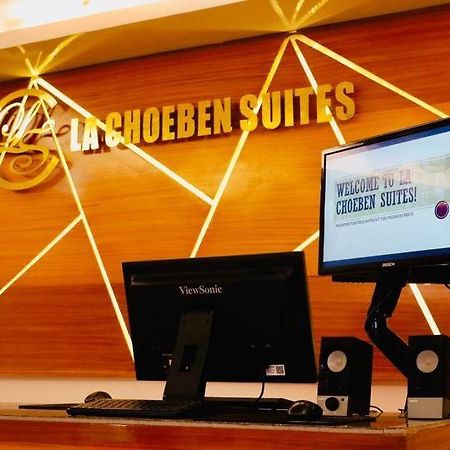 La Choeben Suites Calbayog Exteriér fotografie